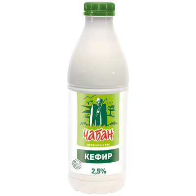Изображение товара Кефир Чабан 2.5%, 900г
