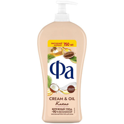 Изображение товара Крем-гель для душа ФА Cream & Oil Какао чувственный бережный уход, 750мл