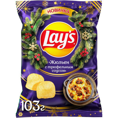 Изображение товара Чипсы Lay's со вкусом Жюльен с трюфельным соусом, 103г