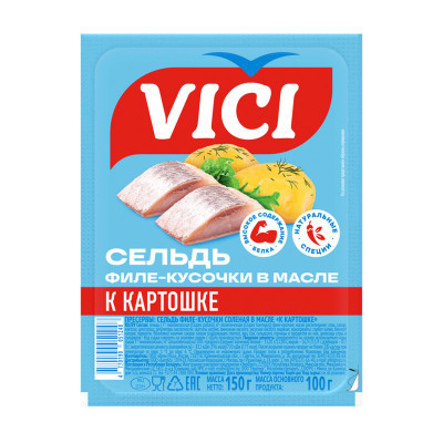 Изображение товара Сельдь Vici к картошке филе-кусочки, 150г