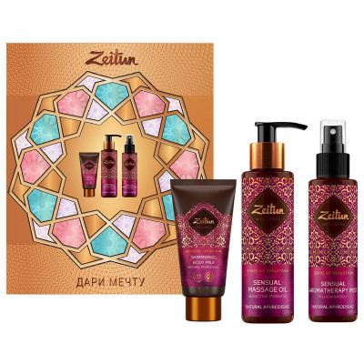 Изображение товара Набор подарочный Zeitun Нежные прикосновения Масло массажное + Спрей ароматический + Молочко для тела