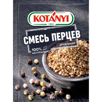 Изображение товара Смесь перцев Kotanyi дроблёная, 12г