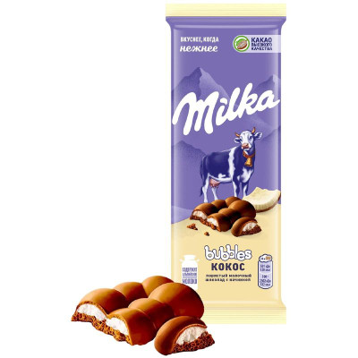 Изображение товара Шоколад молочный Milka Bubbles пористый c кокосовой начинкой, 87г