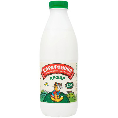 Изображение товара Кефир детский 2.5% Сарафаново, 930г