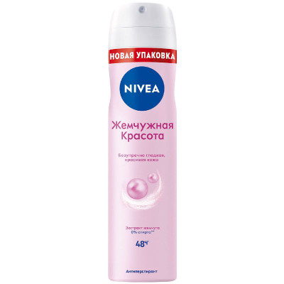 Изображение товара Антиперспирант Nivea Pearl&Beauty женский спрей, 150мл