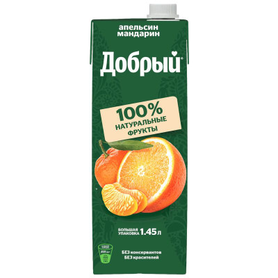 Изображение товара Нектар Добрый Апельсин Мандарин, 1.45л