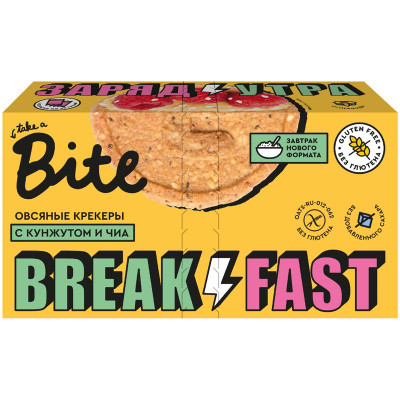 Изображение товара Крекеры Take a Bite овсяные с кунжутом и чиа, 200г