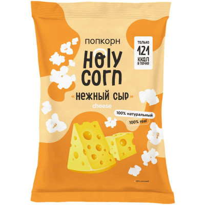 Изображение товара Попкорн Holy Corn со вкусом сыра, 25г
