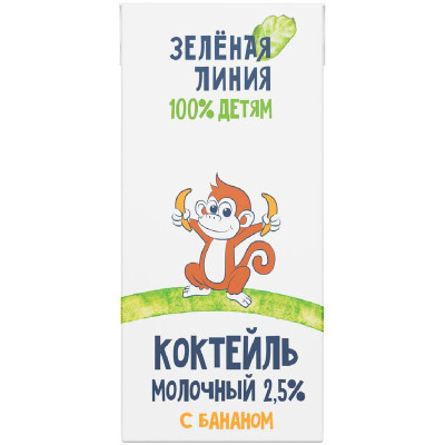Изображение товара Коктейль с бананом с 12 месяцев 2.5% Зелёная Линия, 200мл
