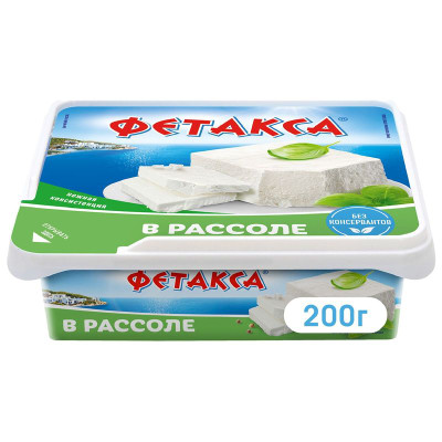 Изображение товара Сыр Фетакса в рассоле 45%, 250г