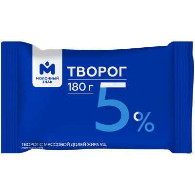 Изображение товара Творог 5% Молочный знак, 180г