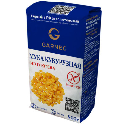 Изображение товара Мука Garnec кукурузная, 500 г