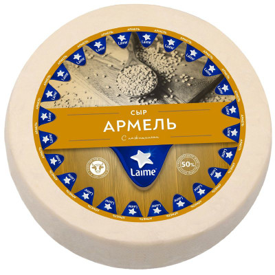 Изображение товара Сыр Laime Армель с пажитником 50%