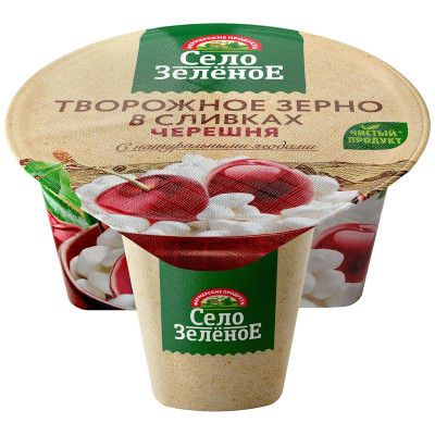Изображение товара Творожное зерно Село Зелёное черешня в сливках 5%, 130г