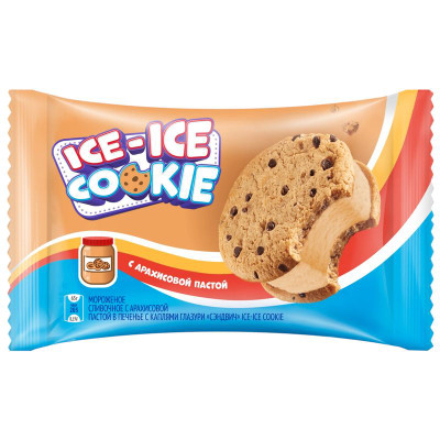Изображение товара Мороженое Ice-Ice Cookie сливочное Сэндвич с арахисовой пастой в печенье с каплями глазури 8%, 65г