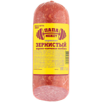 Изображение товара Сервелат варёно-копчёный Папа Может Зернистый, 350г