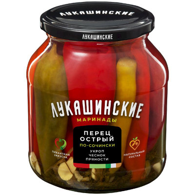 Изображение товара Перец острый Лукашинские с зеленью и чесноком, 560г