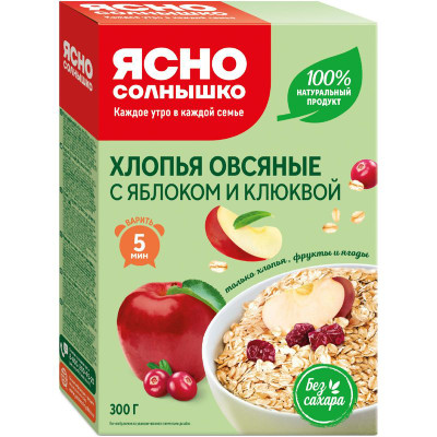 Изображение товара Хлопья овсяные Ясно Солнышко клюква-яблоко, 300г