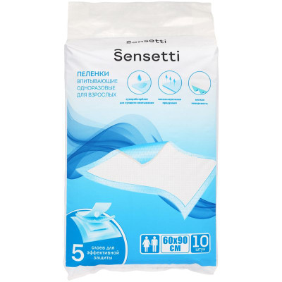 Изображение товара Пелёнки Sensetti впитывающие одноразовые для взрослых 60х90см, 10шт