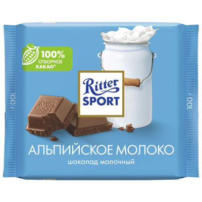 Изображение товара Шоколад молочный Ritter Sport Альпийское молоко, 100г