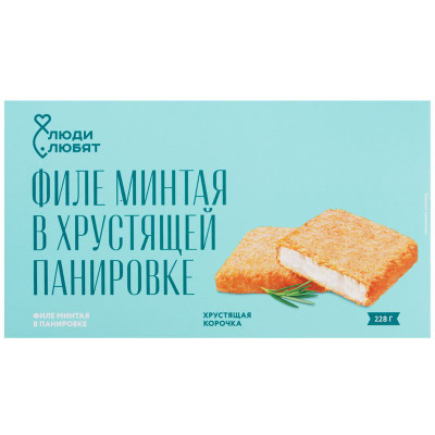 Изображение товара Филе минтая в панировке мороженое Люди Любят, 228г