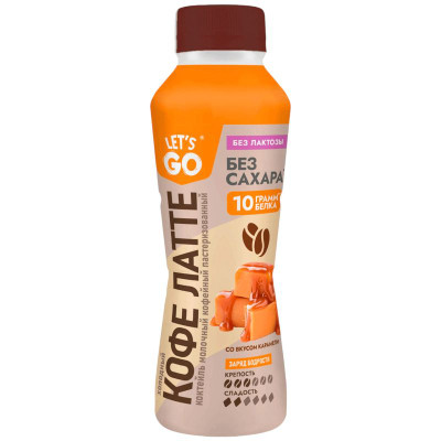 Изображение товара Коктейль Let's Go Холодный кофе латте карамель безлактозный 2.2%, 300мл