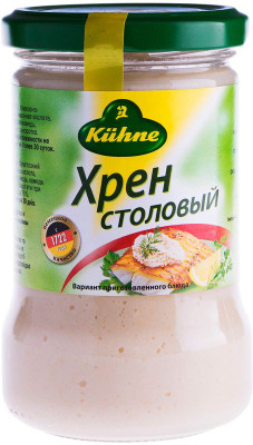 Изображение товара Хрен Kuhne Столовый, 250г