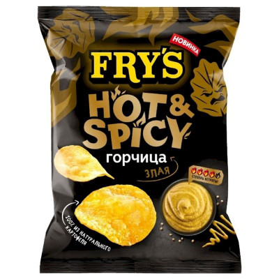 Изображение товара Чипсы Fry’s Злая горчица из натурального картофеля, 70г
