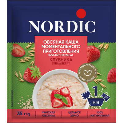 Изображение товара Каша овсяная Nordic с клубникой моментального приготовления, 35г