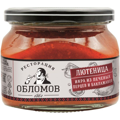 Изображение товара Икра Ресторация Обломов Лютеница из перцев-баклажанов, 330г