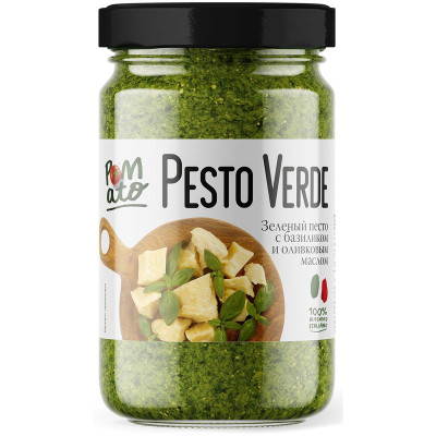 Изображение товара Соус Ромато Зелёный песто с базиликом и оливковым маслом, 190мл