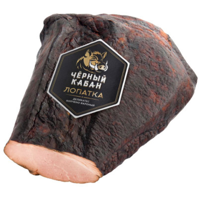 Изображение товара Лопатка Клинский Черный Кабан копчёно-варёная