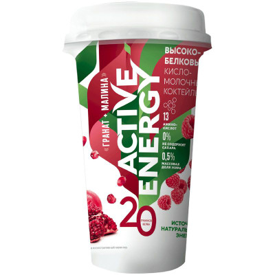 Изображение товара Коктейль кисломолочный Active Energy с соком граната и малины 0,5%, 230мл