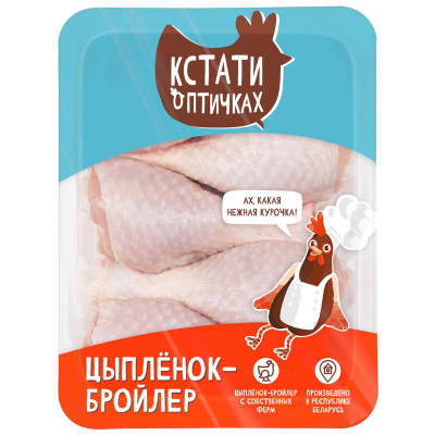 Изображение товара Голень цыплёнка Кстати О Птичках охлаждённая