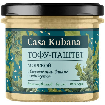 Изображение товара Тофу-паштет Casa Kubana Морской, 90г