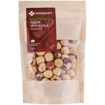Изображение товара Фундук жареный Маркет, 130г
