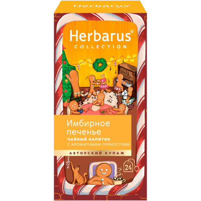 Изображение товара Чайный напиток Herbarus Имбирное печенье, 24х1.8г