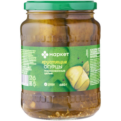 Изображение товара Огурцы маринованные Маркет, 680г