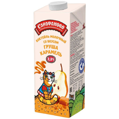 Изображение товара Коктейль молочный Сарафаново Груша-Карамель для питания детей 2.3%, 970мл