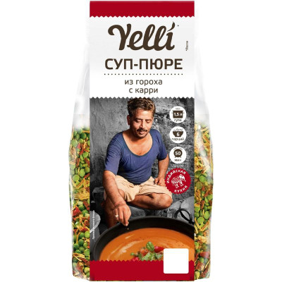 Изображение товара Суп-пюре Yelli из гороха с карри, 250г