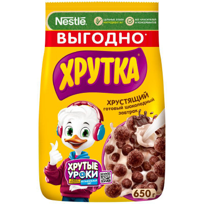 Изображение товара Готовый шоколадный завтрак Хрутка обогащённый кальцием, 650г