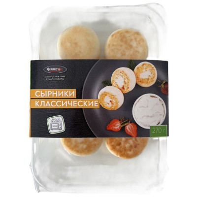 Изображение товара Сырники Фросток Классические замороженные, 270г