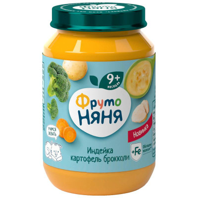 Изображение товара Пюре ФрутоНяня картофель с овощами и индейкой обогащённое с 9 месяцев, 190г