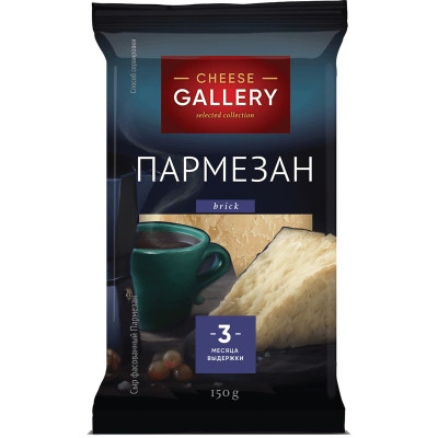 Изображение товара Сыр Cheese Gallery Пармезан 40%, 150г