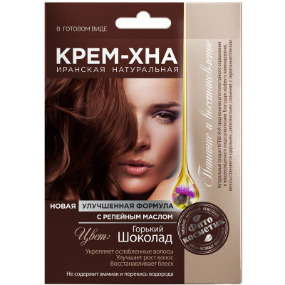 Изображение товара Краска для волос Fito Крем-хна горький шоколад, 50мл
