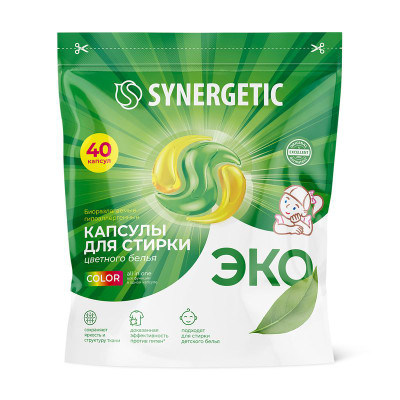 Изображение товара Капсулы для стирки Synergetic Color биоразлагаемые гипоаллергенные, 40шт