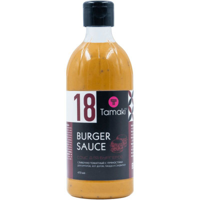 Изображение товара Соус Tamaki Бургер, 470мл