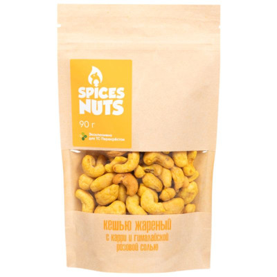 Изображение товара Кешью Spices Nuts жареный с карри и гималайской розовой солью, 90г