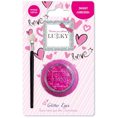Изображение товара Гель-тени для век Lukky с блестками