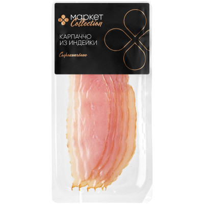 Изображение товара Карпаччо из индейки сырокопчёное Market Collection, 80г